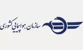پروژه سیستم مهپاش سازمان هوایی کشوری